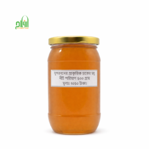 sundarbans-pure-raw-honey