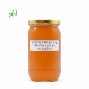 khalisha-flower-honey